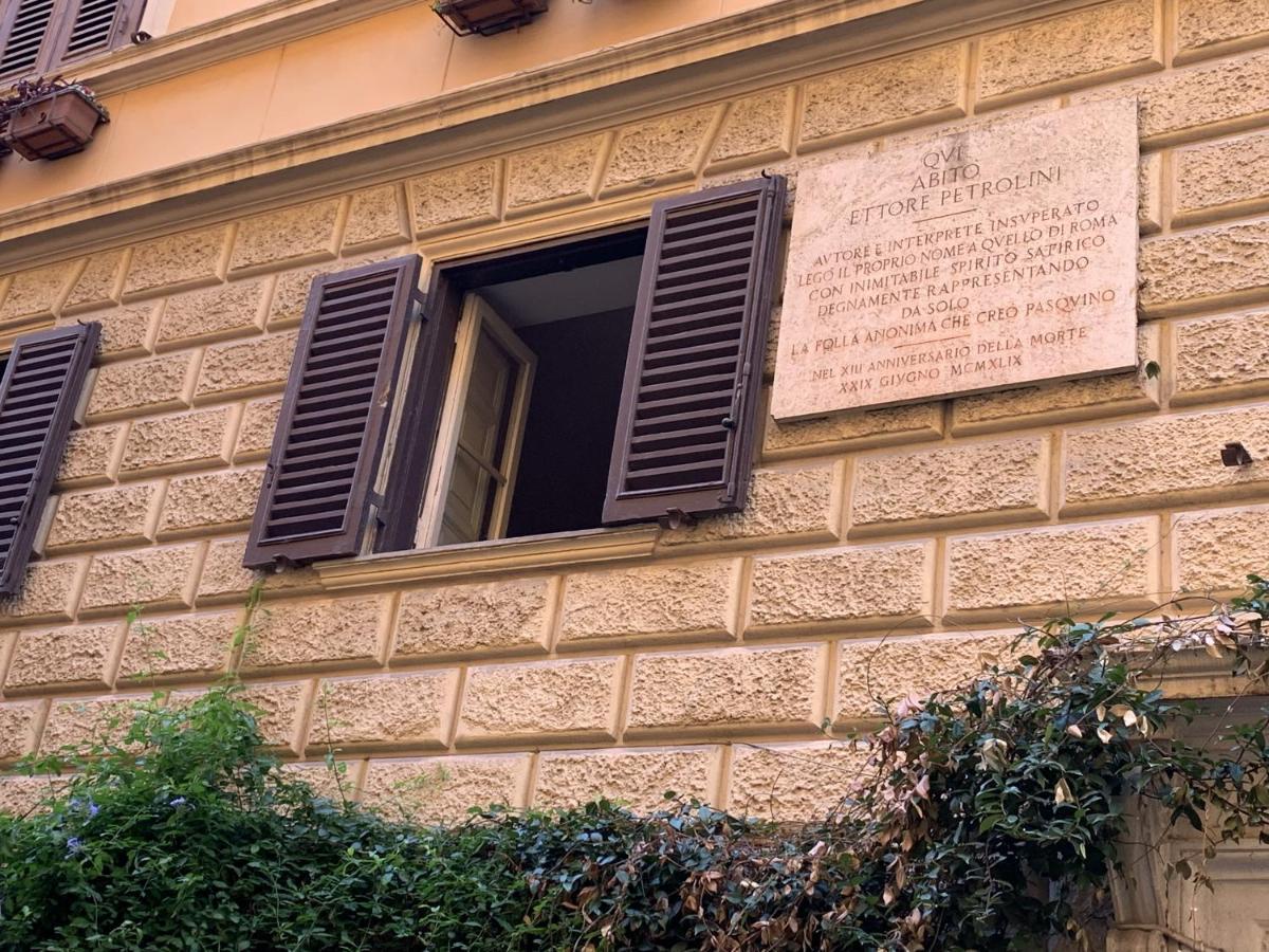 B&S Domus Colosseo Рим Екстериор снимка